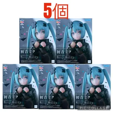 프로세카 닫힌 창의 세계의 하츠네 미쿠 5개