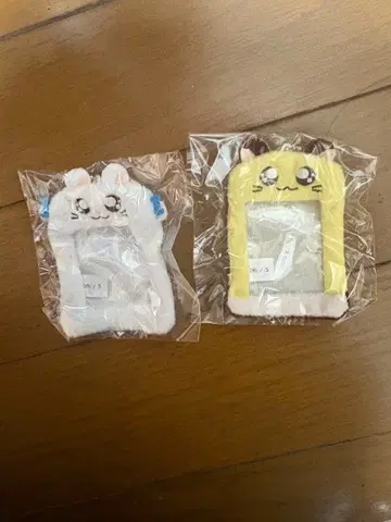 달려라 하니 봉제인형 미니 포토홀더