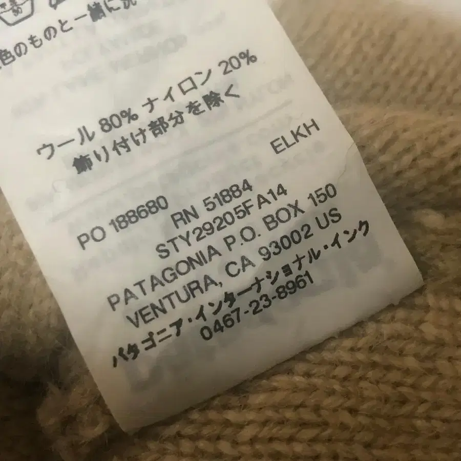 9번째 상품 이미지