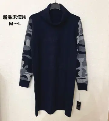 미사용 새상품 밀리터리 패턴 소매 니트 원피스 M~L