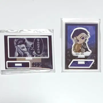 미개봉 새상품 TSUTAYA 한정판 가치액터 아크릴 스탠드 조딜