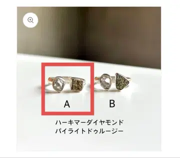 BIJU MAM Silver925 2스톤 링 8