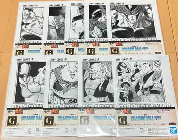 드래곤볼 제일복권 40주년 그 두 번째 G상 9점 세트