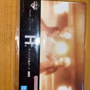 NieR:Automata H+상 캔버스 보드