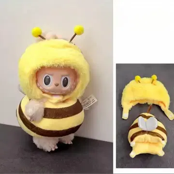 러브 러브 LUBUBU 봉제 인형 옷 꿀벌 인형옷