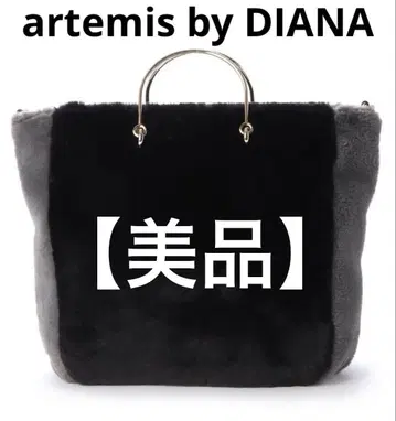 [새상품급] artemis by DIANA 메탈 핸들 퍼 백