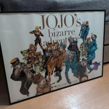 죠죠의 기묘한 모험 포스터