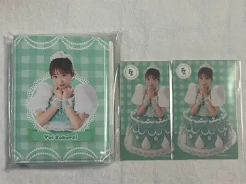 FRUITSZIPPER 3주년 스키복권 사쿠라이 유이