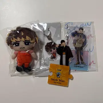 무카이 코지 스노치루 키링 아크릴 스탠드