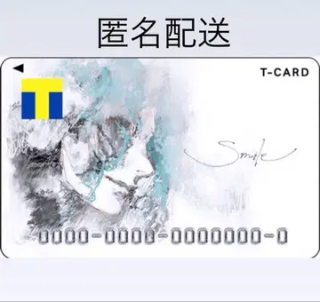 Eve t카드 라이브 Under Blue Eve 혼란스러운 식탁 v포인트