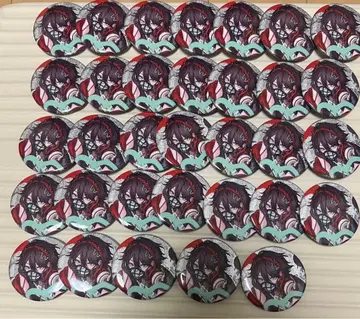 사에구사 아키나