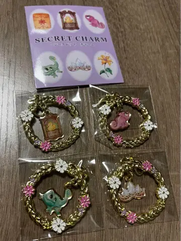 [ 연말 미니멀리스트 세일 ] 라푼젤 시크릿 참 4개 세트