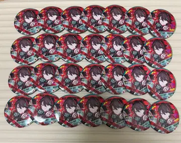 사에구사 아키나