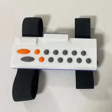 맥스 팔 키보드 코스프레 소품 은하특급 밀키웨이