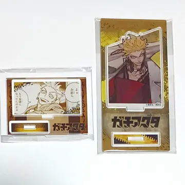 미개봉 새상품 TSUTAYA 아크릴 스탠드 메모리즈 미니 스탠드 엔진