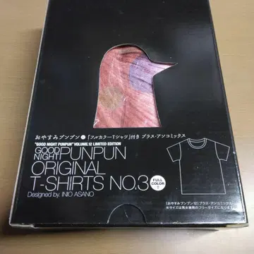 굿나이트 푸푸 12권 최초 한정판 티셔츠 포함 특장판