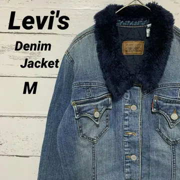 리바이스 보아 칼라 부착 데님 자켓 M 빨간색 탭