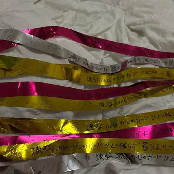 TWICE 은테 BDZ2018 10장 세트