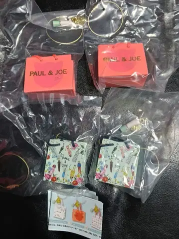 폴앤조 쇼핑백 마스코트 참 컬렉션 묶음 판매