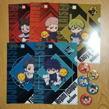 주술회전 코지마 클리어 파일 캔뱃지