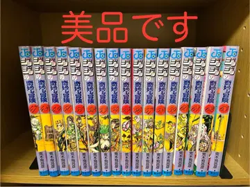 새상품급 죠죠 5부 전권 세트 황금의 바람 죠죠의 기묘한 모험