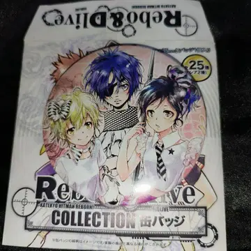 가정교사 히트맨REBORN! 엘드라이브 컬렉션 캔뱃지