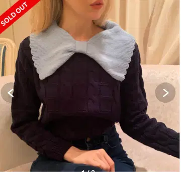 에피누 epine 리본 니트