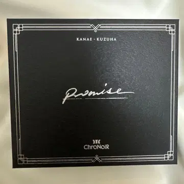 ChroNoiR promise 초회 생산 한정판 CD 쿠츠하 카나에