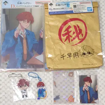 치하야 슌페이 빅 아크릴 스탠드 멀티 백 경화 케이스