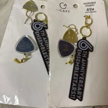 피크 참 린츠 레이