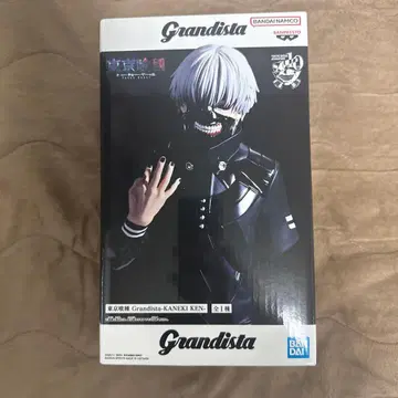 카네키 켄 Grandista 피규어 프라이즈