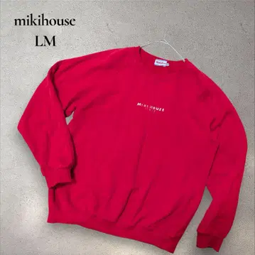 [mikihouse] 백 빅 로고 트레이닝복 맨투맨 빅사이즈 빨간색