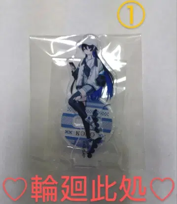 카미츠바키시 건설 중. 트레이딩 아크릴 스탠드 KOKO 린네 코코 코 1