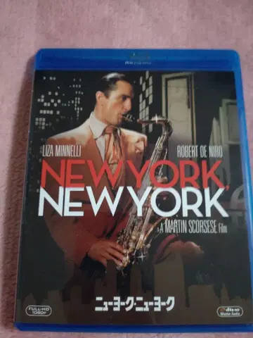 영화 뉴욕 뉴욕 블루레이