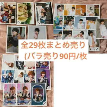 나니와단시 오니시 류세이 공식 사진 묶음 판매