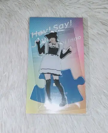 Hey! Say! JUMP 이노오 케이 메이드 아크릴 스탠드