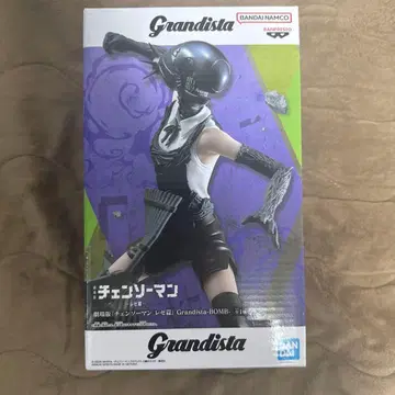 레제 봄 Grandista 체인소 맨 피규어 프라이스