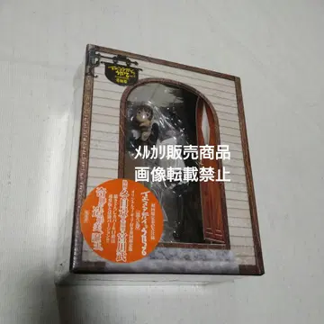 어제 뭐 했어? 5권 초회 한정판 피규어 후유메 케이