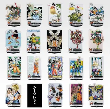 드래곤볼 제일복권 40th ~그 두 번째~ F상 풀컴프