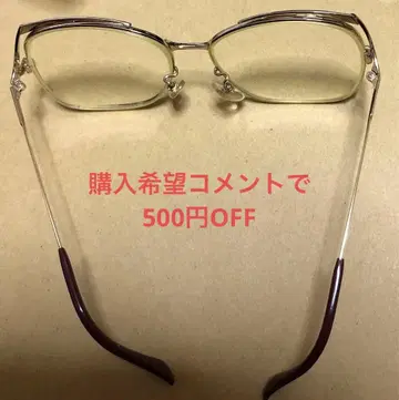 L'ANGEL 실버 퍼플 안경 (간편 포장)