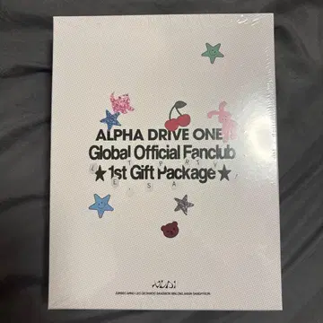 알파 드라이브 원 1st 기프트 패키지