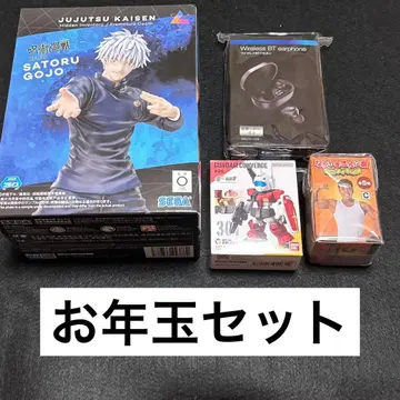 주술회전 피규어 이어폰 건담 나카야마킨니군 4점 세트