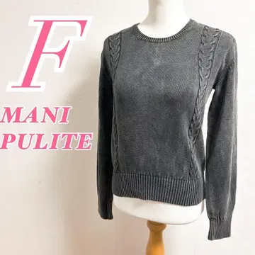 MANI PULITE 마니 풀리테 블랙 긴팔 얇은 소재 니트 티셔츠