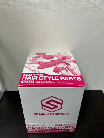반다이 30MS 옵션 헤어스타일 부품 Vol.9 전 4종