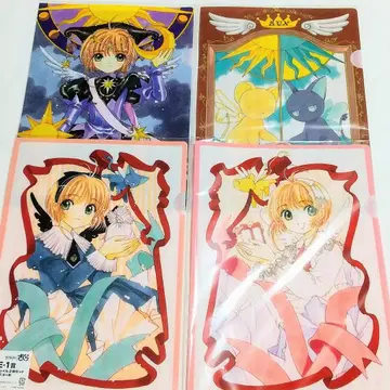 카드캡터 사쿠라 아니복권 E상 클리어 파일 2종 세트