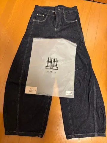 지저인 스티치 벌룬 인디고 데님