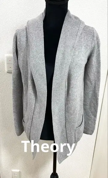 띠어리 Theory 후드 부착 니트 가디건 롱 가디건 울