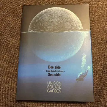 유니슨 스퀘어 가든 Bee side Sea side 최초 한정판 B