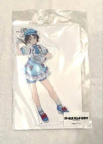 걸즈 밴드 클라이 아크릴 스탠드 파티시에 나나