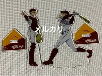 망각 배터리 라쿠텐 이글스 콜라보 아크릴 스탠드 요우 케이 토도 아오이